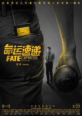 久久伊人色